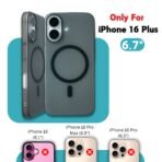 compatible with iphone 16 plus